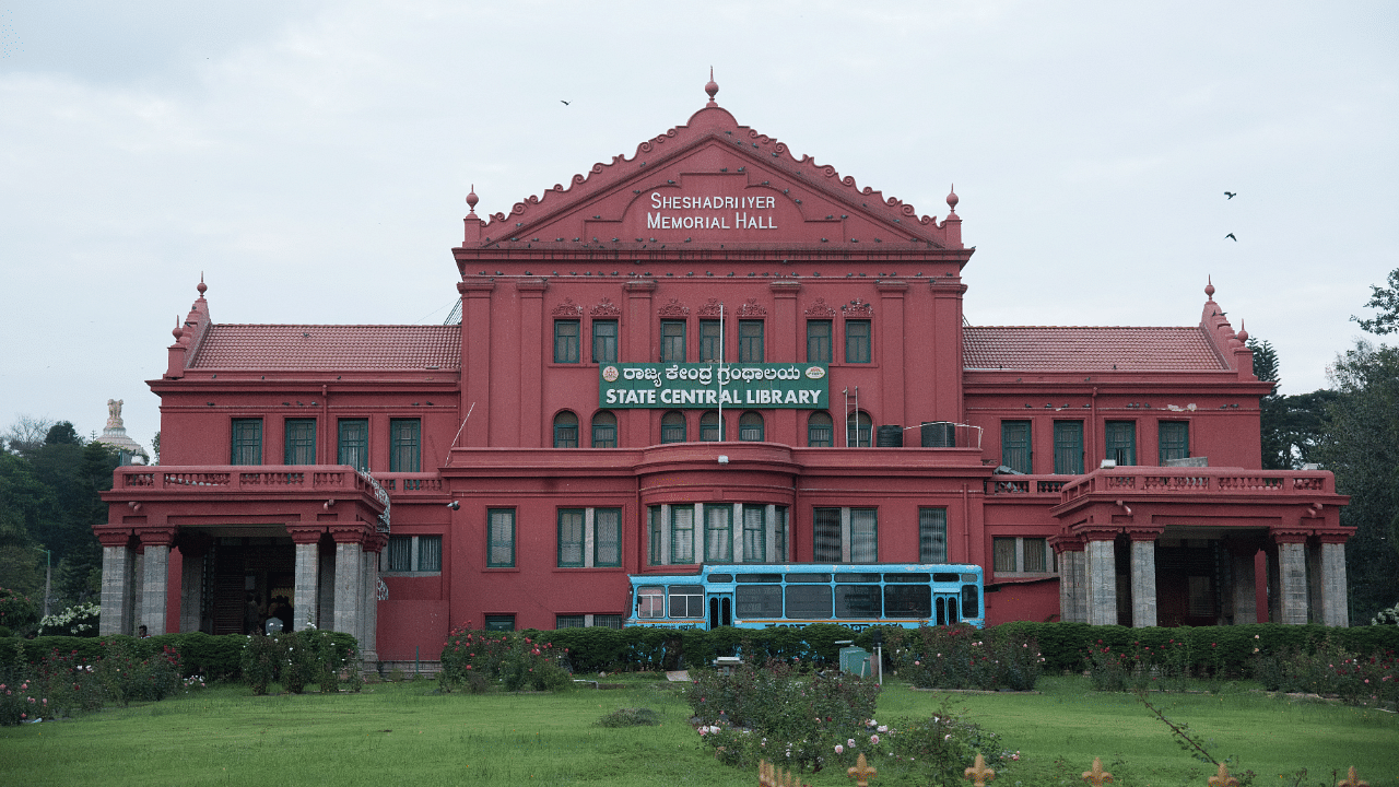 State Central Library. Credits: DH Photo