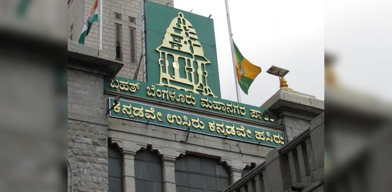 A view of the BBMP building (DH Photo)