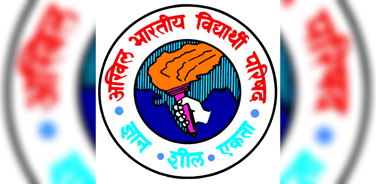 ABVP Logo.