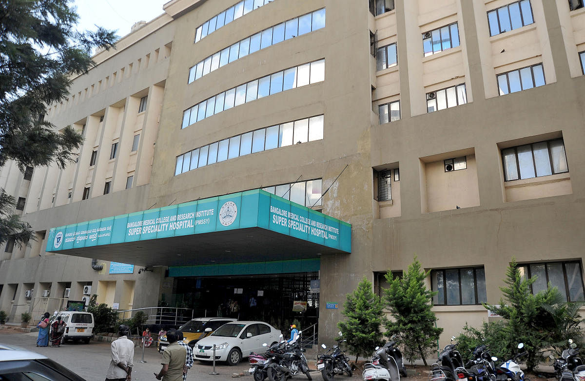 Pradhan Mantri Swasthya Suraksha Yojana building at Victoria Hospital in Bengaluru.