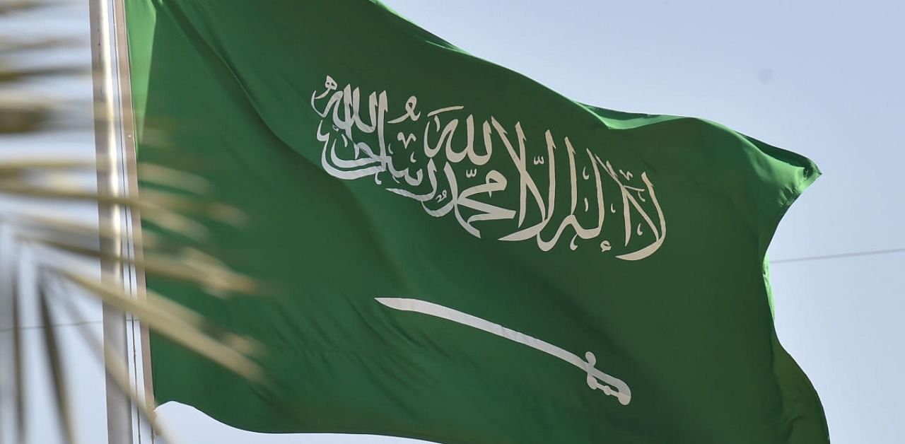 Saudi Arabia declines formal relations Israel. Credit: AFP Photo