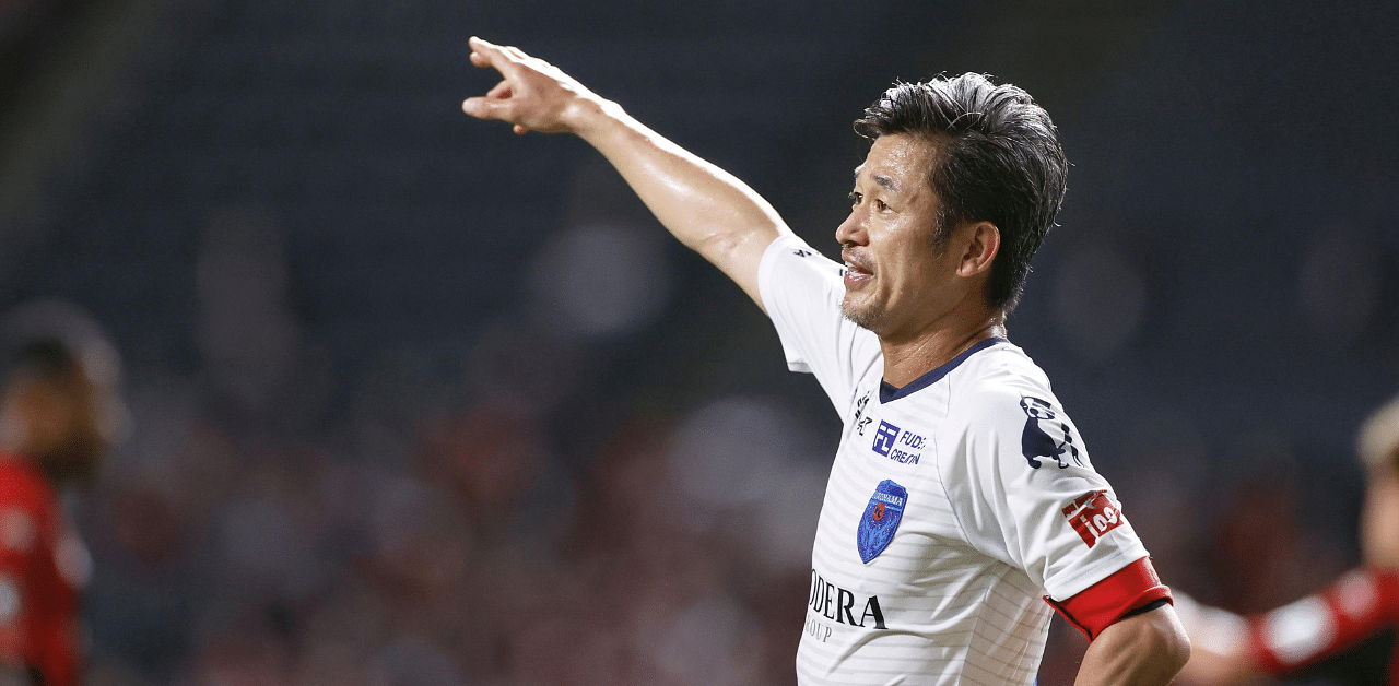 Yokohama FC's Japanese striker Kazuyoshi Miura. Credit: Reuters Photo