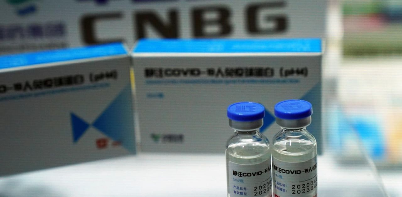 A booth displaying a coronavirus vaccine candidate from China National Biotec Group (CNBG), a unit of state-owned pharmaceutical giant China National Pharmaceutical Group (Sinopharm). Credit: Reuters