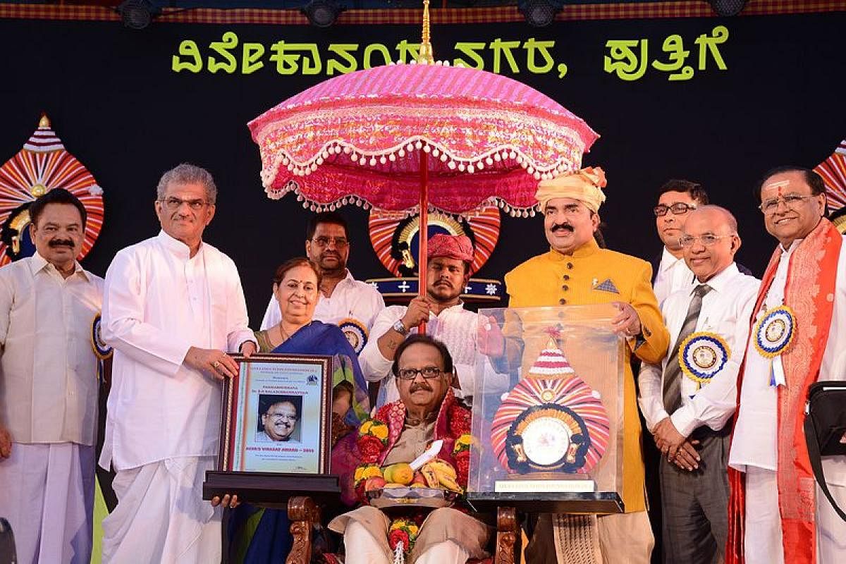 Legendary playback singer S P Balasubrahmanyam was conferred Alva's Virasat award in 2015-16.