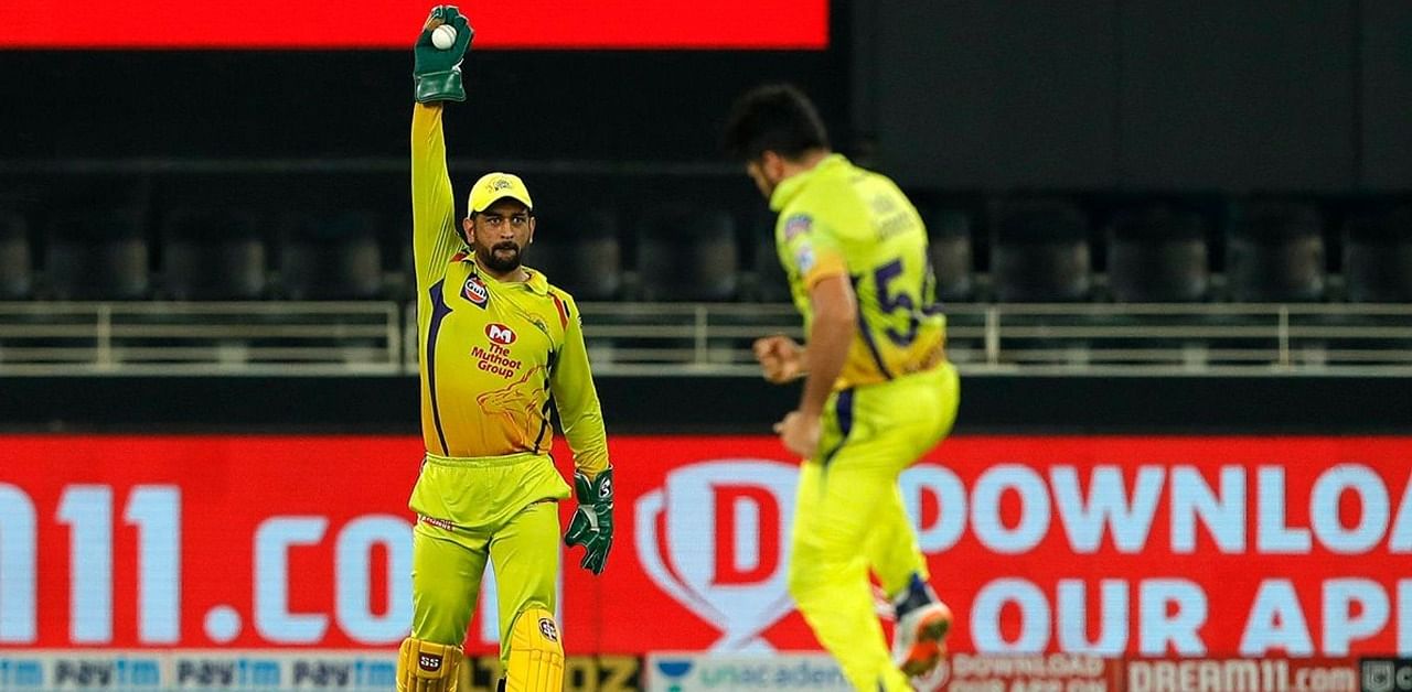MS Dhoni captain of Chennai Superkings took a catch during match 18 of the IPL between the Kings XI Punjab and the Chennai Super Kings. Credit: IPL official website(iplt20.com)