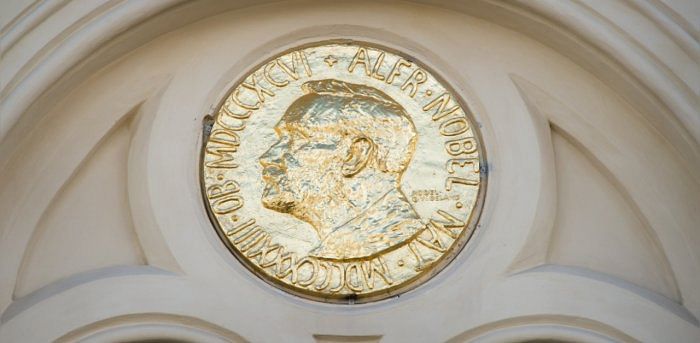 The Nobel Peace Center, Oslo, Norway. Credit: iStock Photo