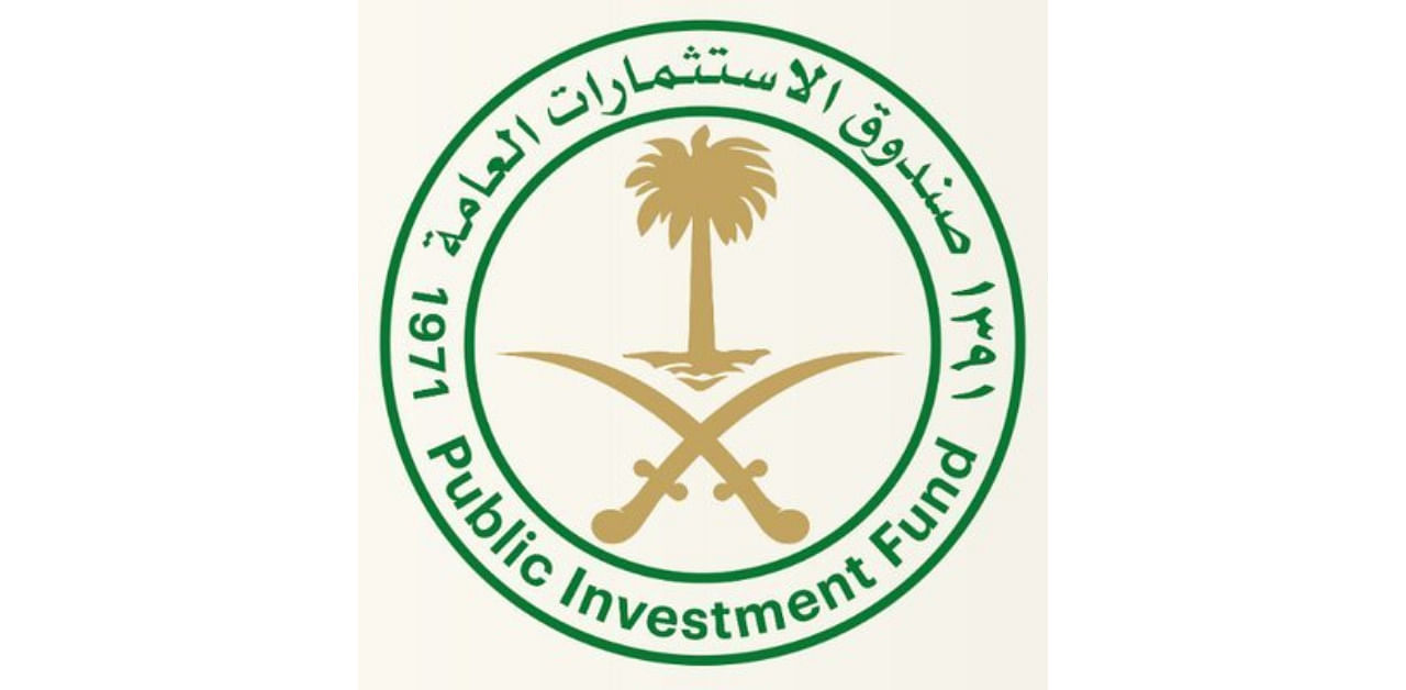 Saudi Arabia's sovereign wealth fund, the Public Investment Fund (PIF), is in early discussions to buy a stake in supermarket chain Lulu Group International. Credit: Twitter/@PIF_en
