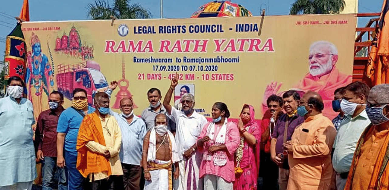 The yatra, organised by the Chennai-based Legal Rights Council, began on September 17 and covered a distance of 4,500 km across 11 states before reaching Ayodhya on Wednesday. Credit: Facebook (RajalaxmiMand)