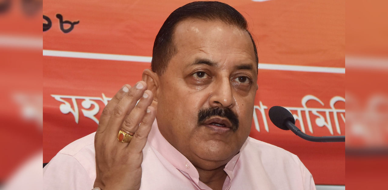 Union Minister Jitendra Singh Lauds NE States For Better Management Of ...