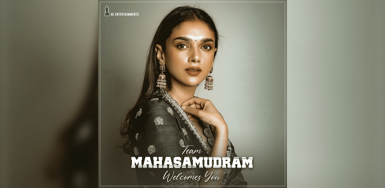 Aditi Rao Hydari has joined the cast of 'Maha Samudram', Credit: Twitter/@AKentsOfficial