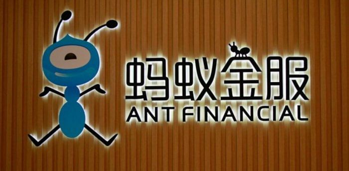 The logo of Ant Financial Services Group. Credit: Reuters Photo