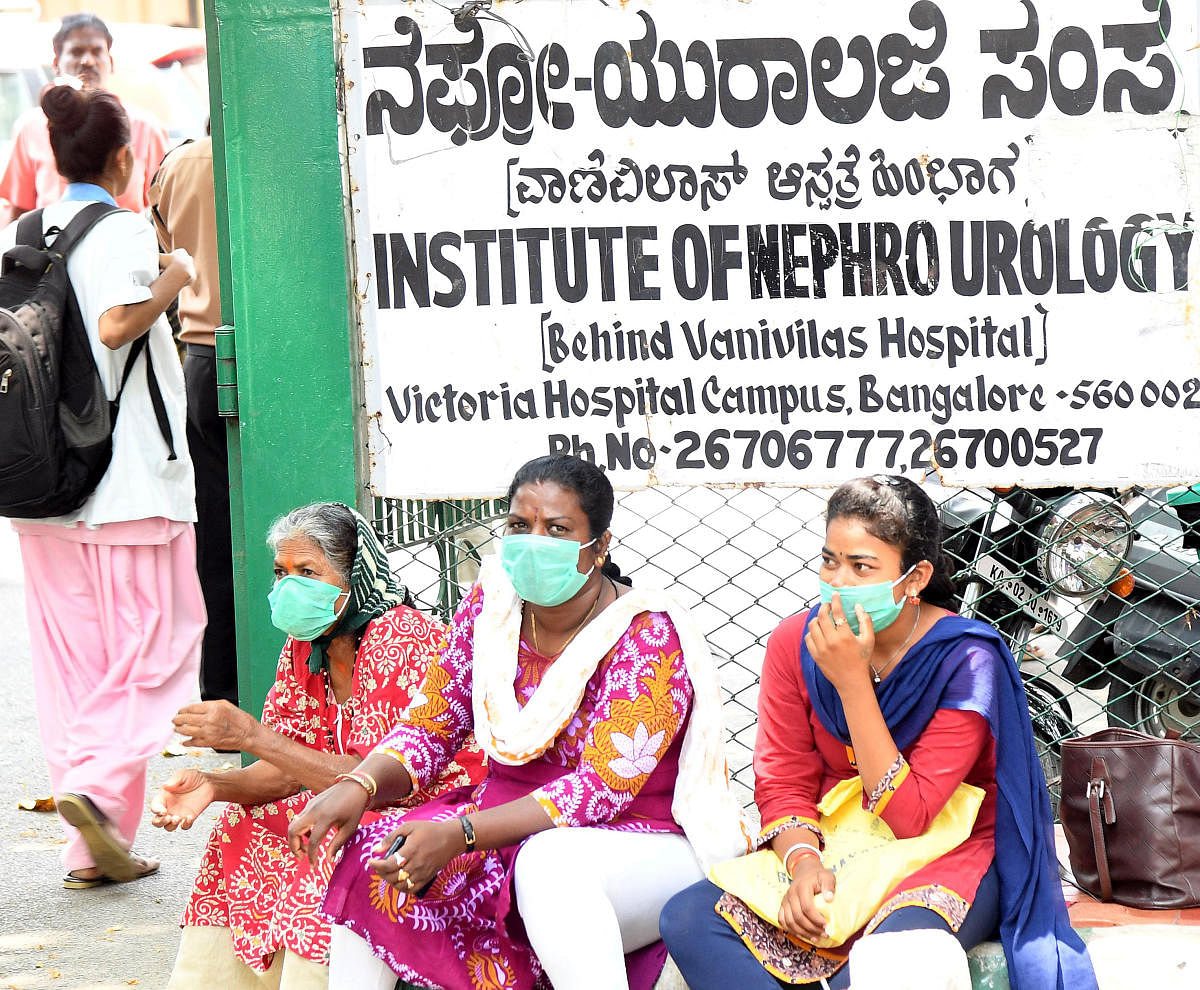 The Institute of Nephro Urology, located on the Victoria Hospital campus, is a premier kidney hospital in Karnataka. DH FILE PHOTO