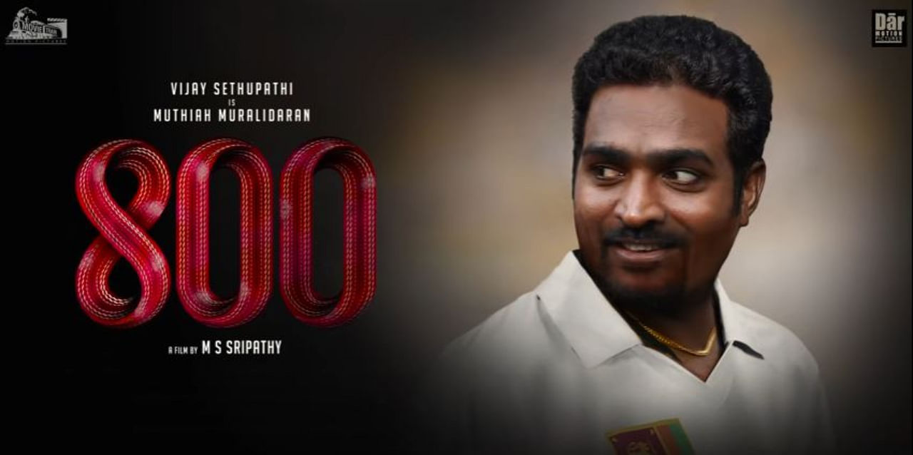 '800' movie, motion poster, starring Vijay Sthupathi as Muttiah Muralitharan. Credit: Screengrab/Youtube/ Movie Train Motion Pictures