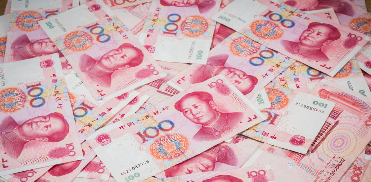 People's Bank of China (PBOC) gave 200 yuan ($29.75) to each of 50,000 consumers selected in a lottery. Representative image, credit: iStock. 