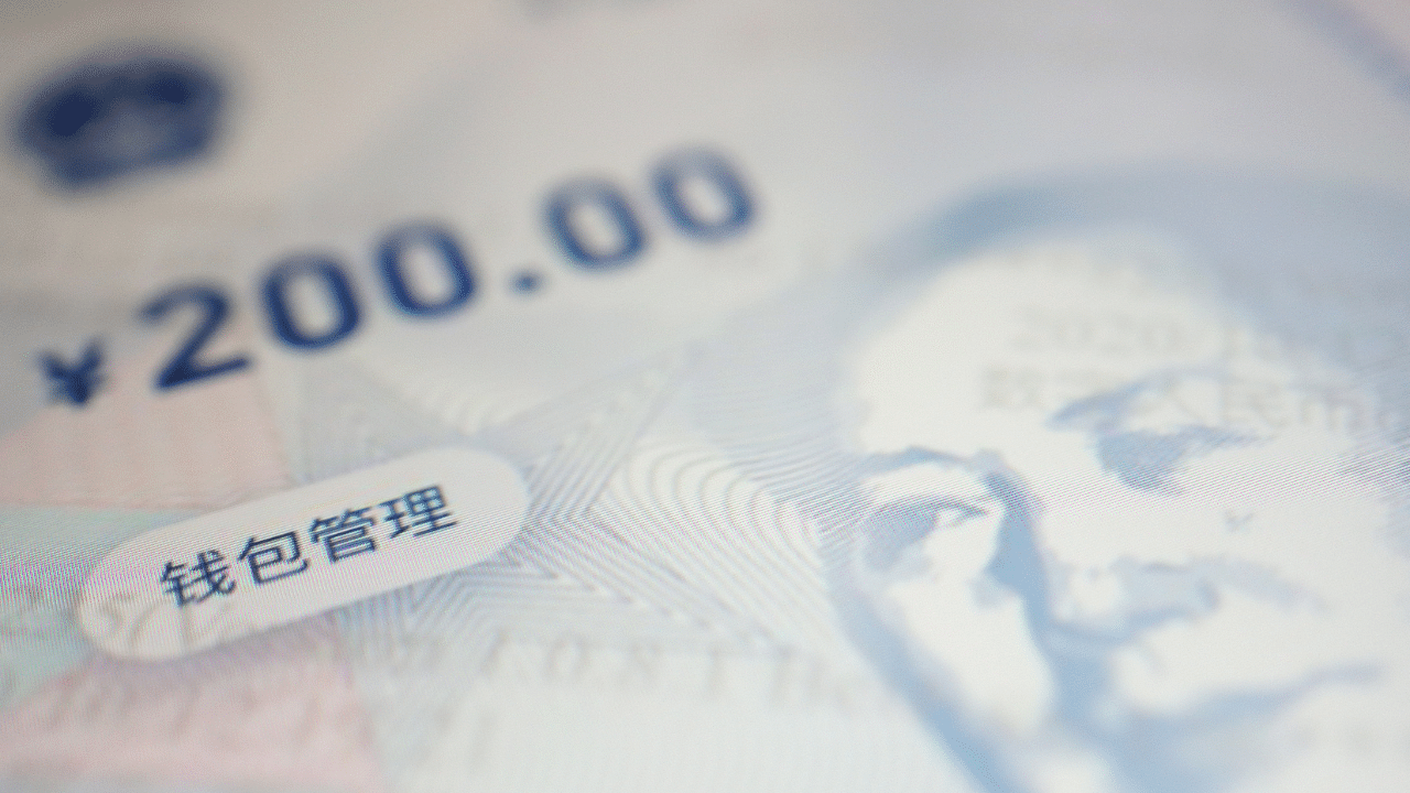 China's official app for digital yuan. Credits: Reuters Photo