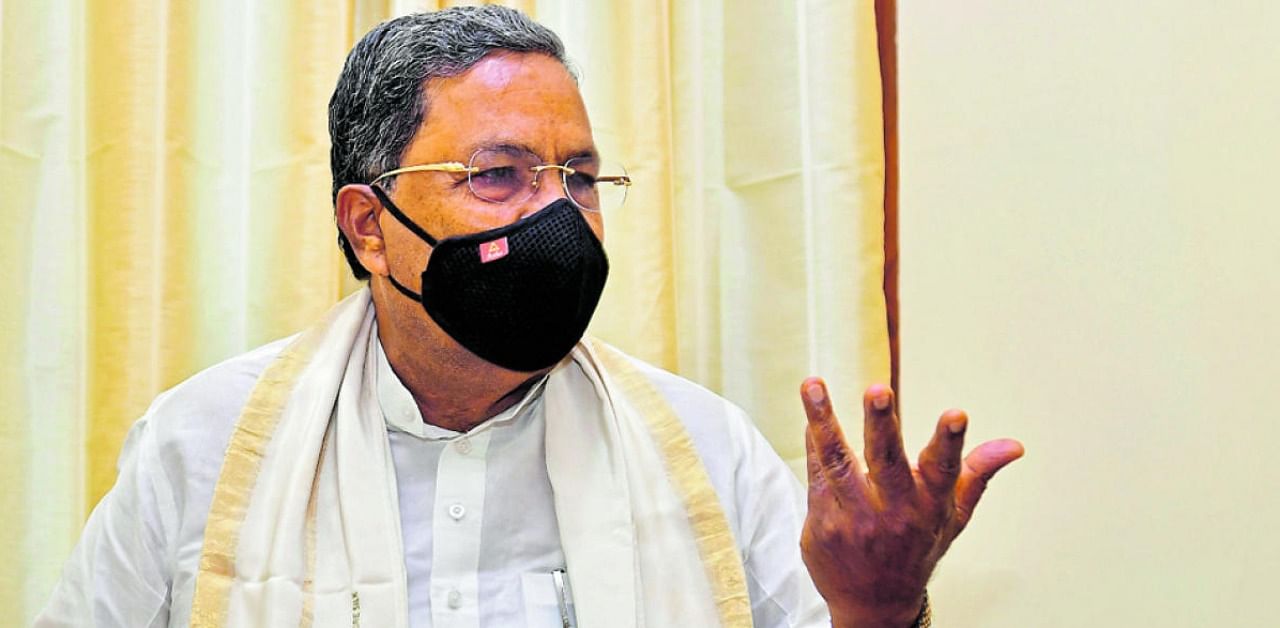 Siddaramaiah said the issue of withdrawal of funds has been raised by him during the legislature session. Credit: File photo.