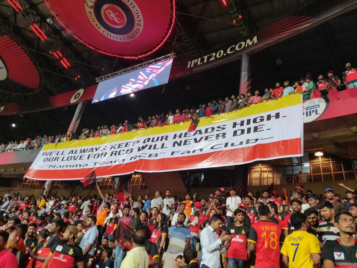 Fans of Royal Challengers Bangalore, loyal to their side despite their inability to win an IPL title, were upset with the Hindi dominance in team's official anthem. 