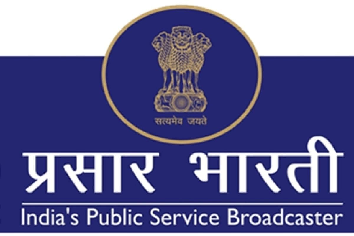 Prasar Bharathi