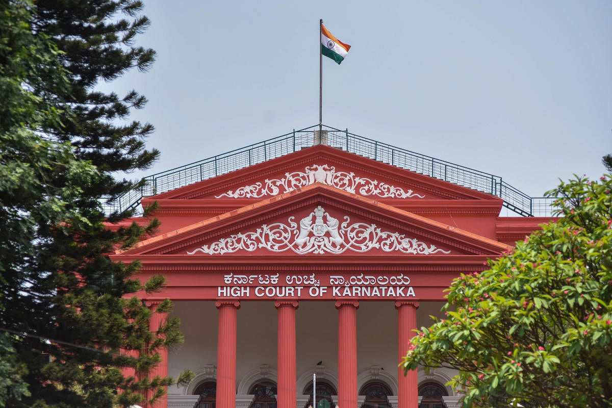 The High Court of Karnataka. DH PHOTO