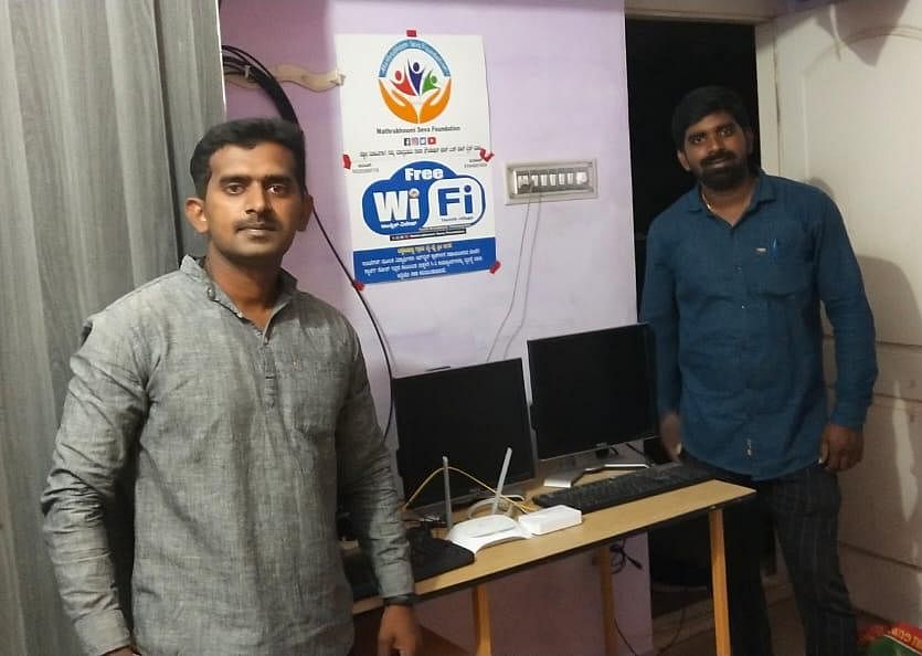 Two brothers, Mahesh Mathrubhoomi and Harish Kumar, from a village in Ramanagara district have turned the entire hamlet into a free Wi-Fi hub. Credit: DH Photo