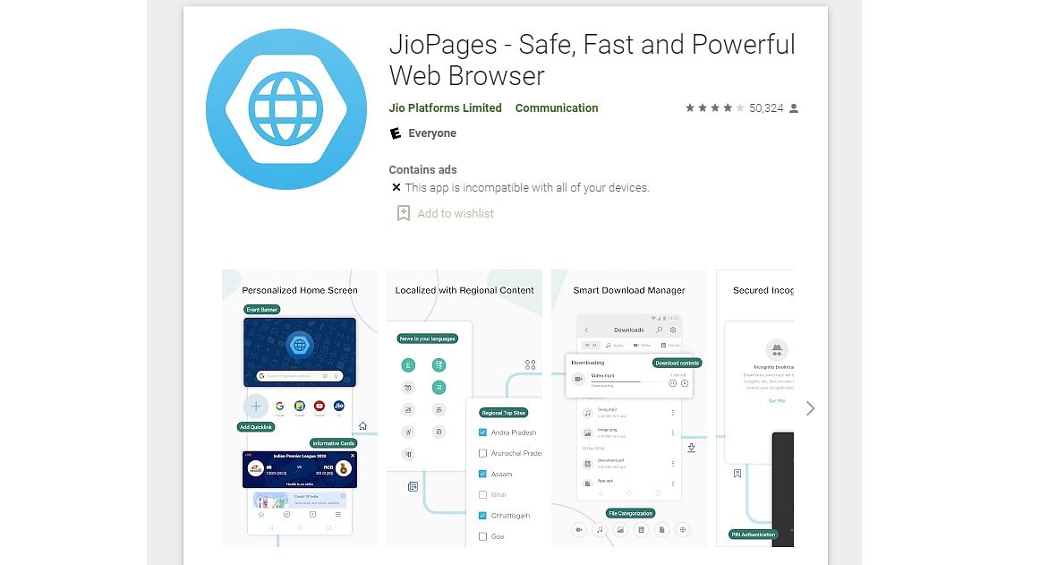 Reliance JioPages browser app on Google Play store (scree-grab)
