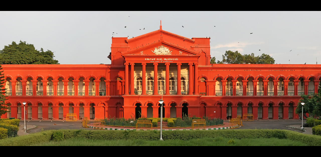Karnataka High Court. Credit: DH File Photo