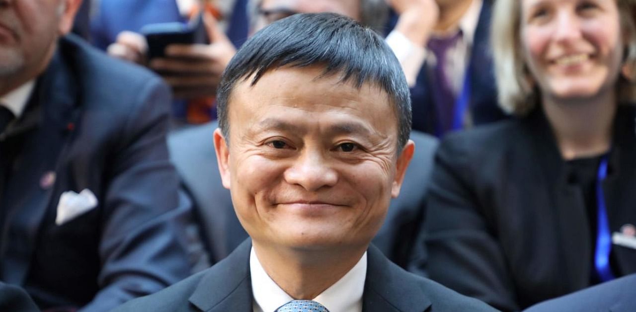 Jack Ma. Credit: AFP.