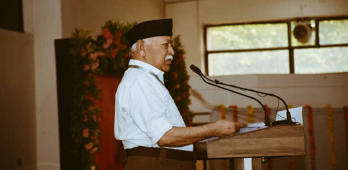 "Hindutva is the essence of this Rashtra’s ‘Swa’ (self-hood). We are plainly acknowledging the selfhood of the country as Hindu," Bhagwat said. Credit: Twitter/ @RSSorg