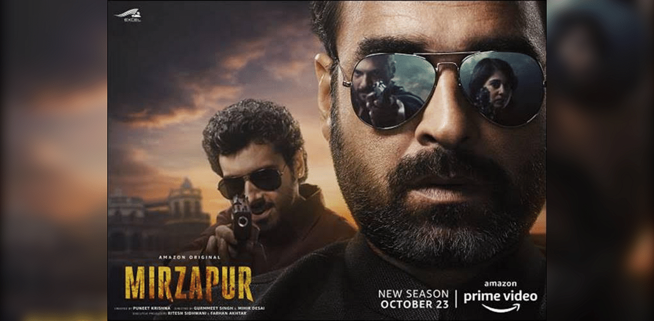 A poster of 'Mirzapur 2'. Credit: Amazon Prime Video