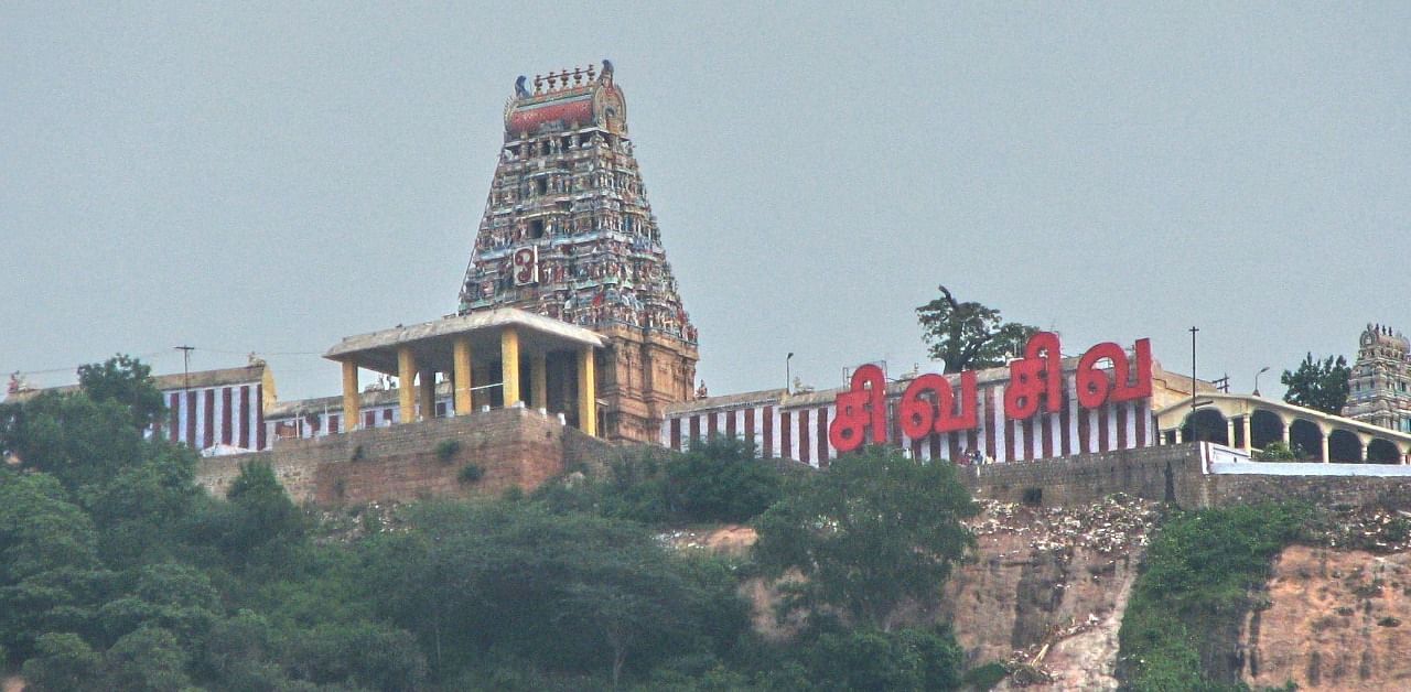 Sri Ardhanareeswara temple. Credit: Wikimedia.
