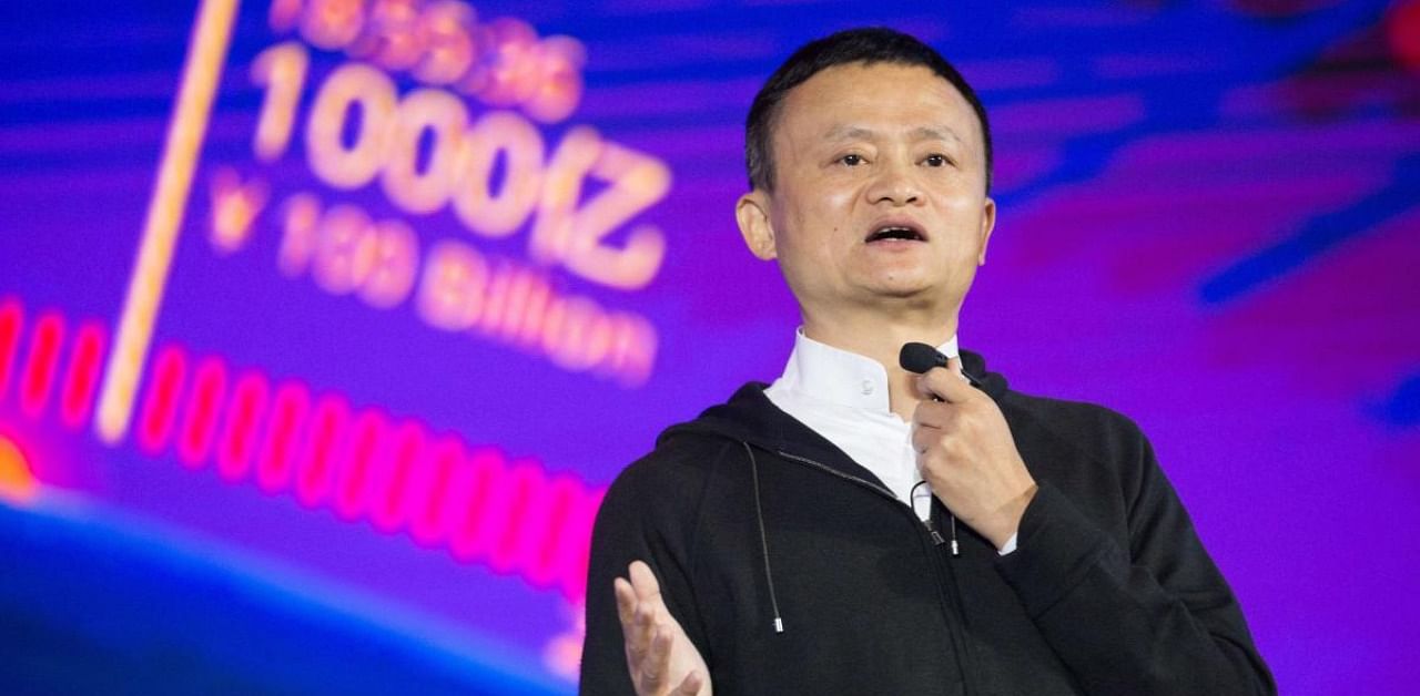 Jack Ma, the former English teacher who co-founded Alibaba Group Holding Ltd. Credit: AFP Photo