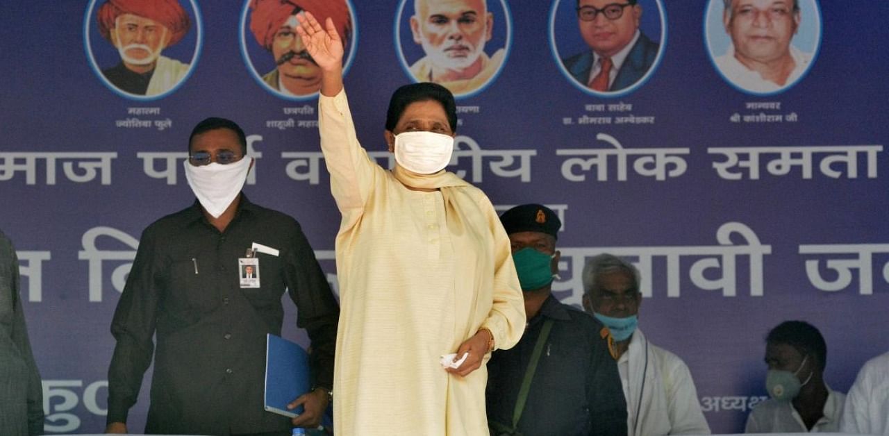 Mayawati. Credit: PTI/file photo.