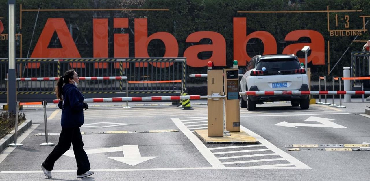  China's e-commerce behemoth Alibaba. Credit: AFP Photo