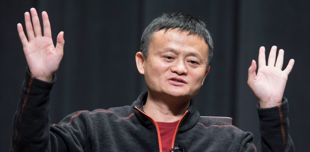 Jack Ma, the former English teacher who co-founded Alibaba Group Holding Ltd. Credit: Bloomberg Photo