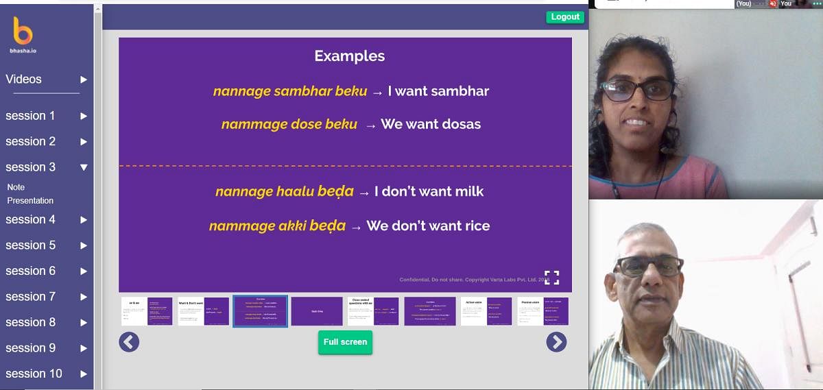 Bhasha.io uses its own online platform to offer personalised Kannada lessons.