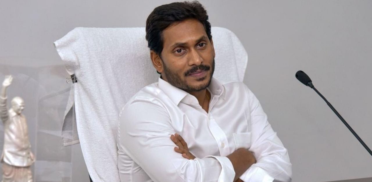 YS Jaganmohan Reddy's letter to the CJI contained allegations against the High Court and the top court judges. Credit: PTI/file photo.