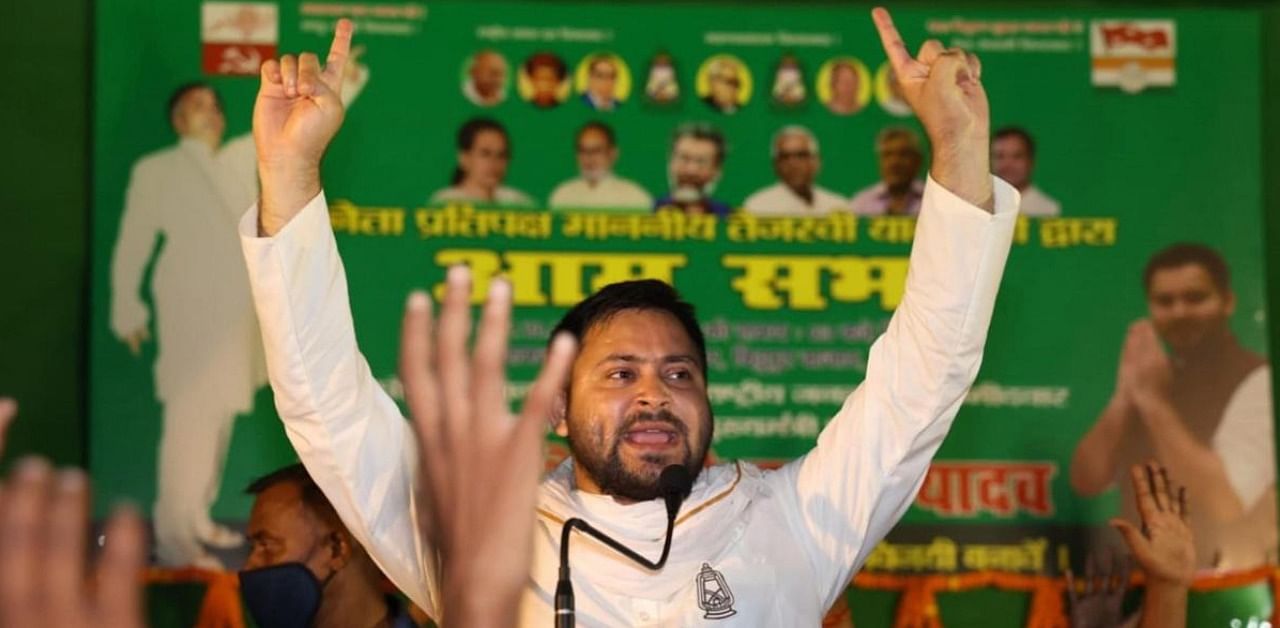 The second phase assumes significance as it will decide the fate of Mahagathbandhan Chief Ministerial candidate Tejashwi Yadav. Credit: PTI.