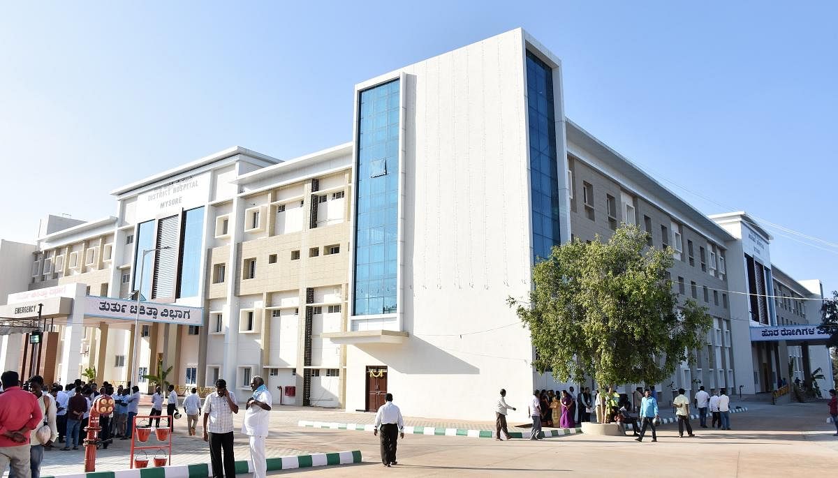 District Hospital, the designated Covid Hospital on KRS Road in Metagalli, Mysuru. DH PHOTO