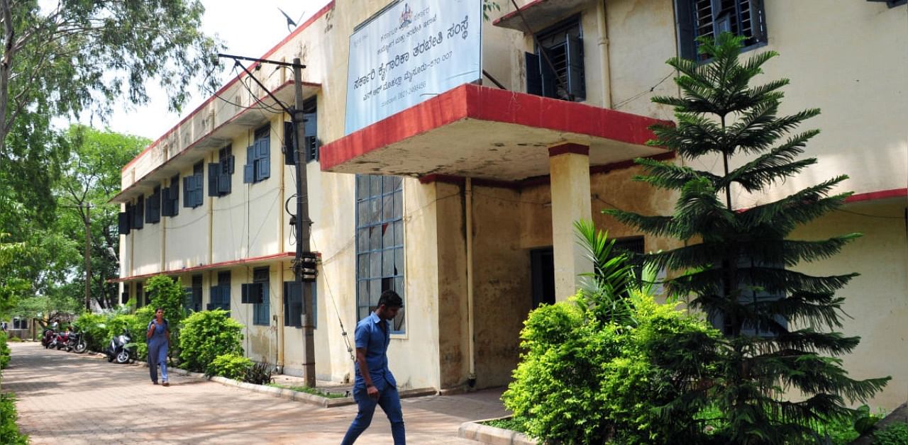 The Government Industrial Training Institute at NR Mohalla, in Mysuru. Credit: DH Photo