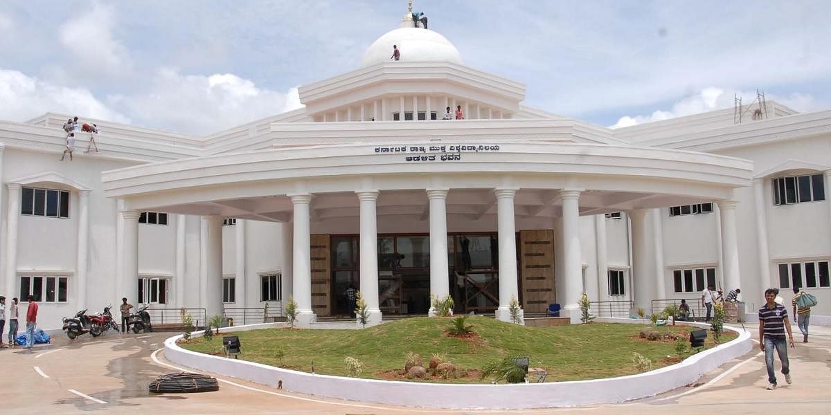 The administrative building of the Karnataka State Open University in Mysuru. DH File Photo