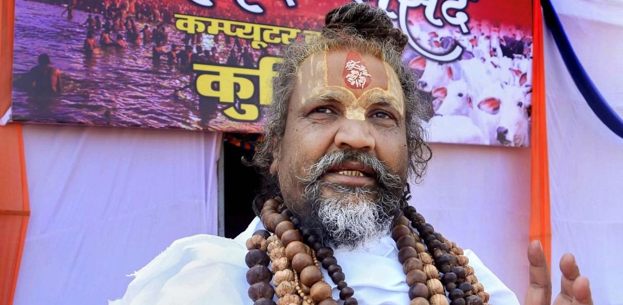 Godman Namdeo das Tyagi, popularly known as 'Computer baba'. Credit: PTI Photo