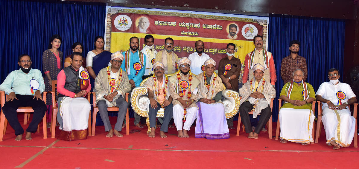 Dr Chandrashekar Damle was conferred with 'Karnataka Yakshagana Academy Gaurava Prashasthi' for 2019. Kuriya Ganapathi Shasthri and Ubaradka Umesh Shetty were conferred with 'Yaksha Siri' award, while Hosthota Manjunatha Bhagavatha and Krishnaprakash Ulit
