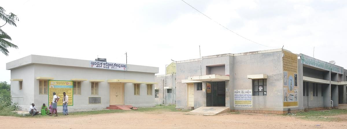 The Primary Health Centre in Hanur taluk.