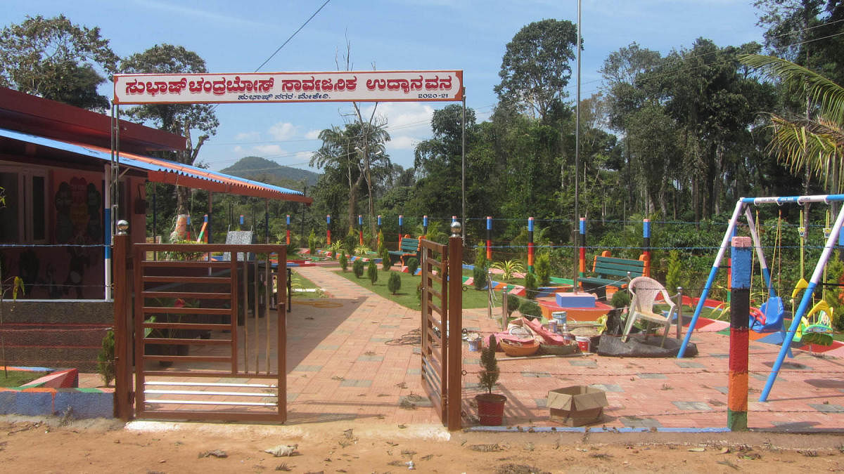 Subhash Chandra Bose park on the premises of the anganwadi centre in Mekeri.