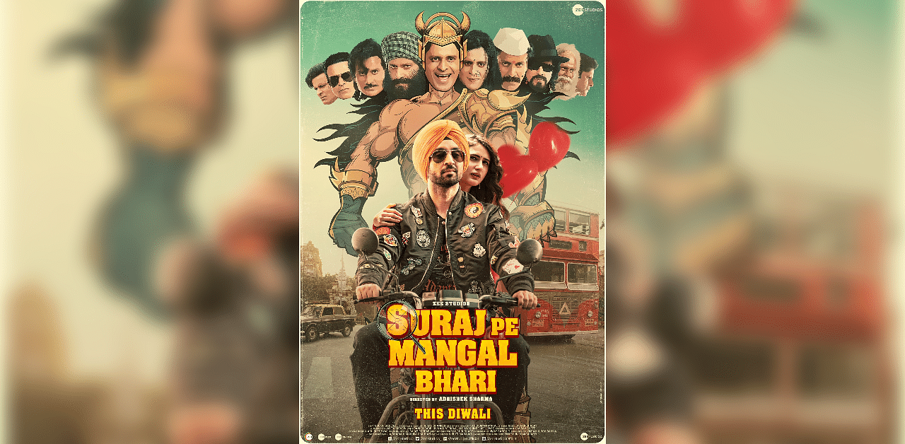 The poster of 'Suraj Pe Mangal Bhari'. Credit: IMDb