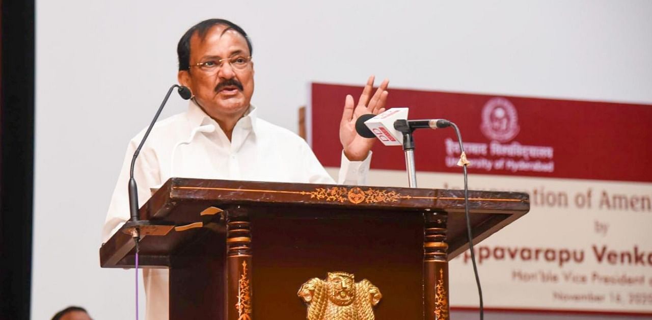 Vice President M Venkaiah Naidu addresses the gathering after inaugurating the new Amenities Centre in the campus of the University of Hyderabad. Credit: PTI.