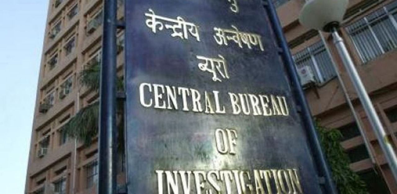 CBI Office in Delhi. Credit: DH File Image