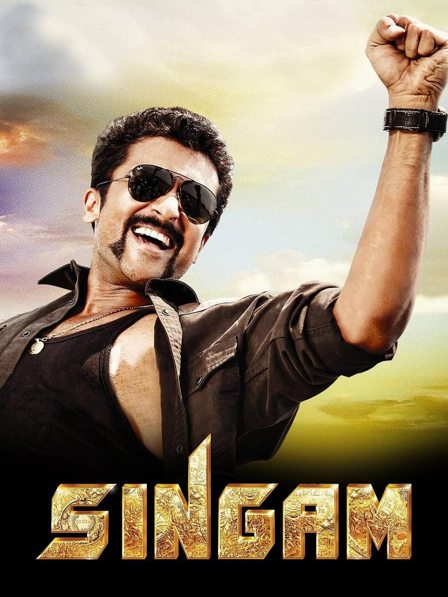 Though 'Singham' was successful in increasing Suriya's fame in the 'B' and 'C' centres, its sequels turned out to be duds.