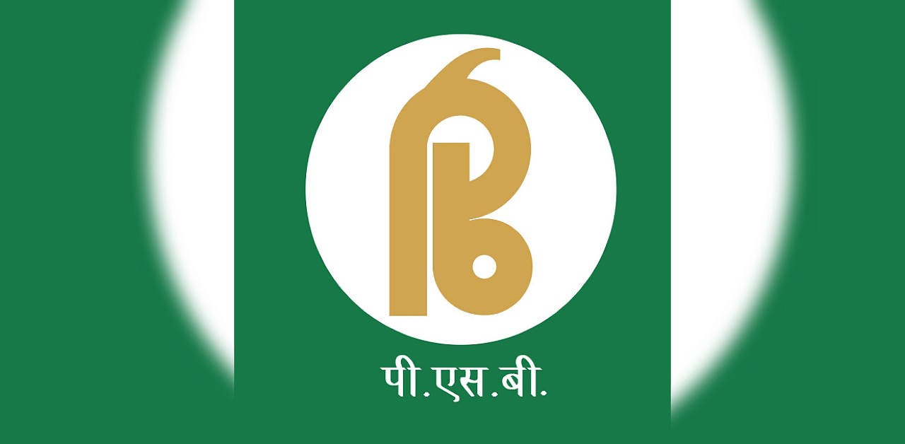 Punjab & Sind Bank logo.