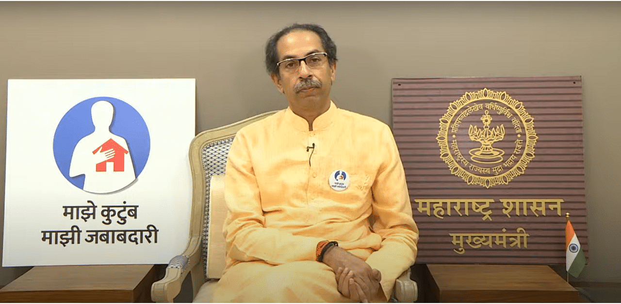 Maharashtra Chief Minister Uddhav Thackeray. Credit: YouTube (CMO Maharashtra_)